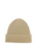 EKD ribbed-knit cashmere beanie