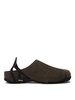 Suede sandals