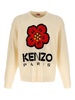 boke flower sweater