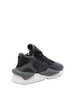 Kaiwa Sneakers