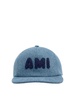 Logo Cap