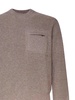 Wool Knit