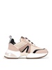 Marble Beige Sneaker