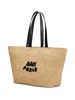 Beige Leather Rafia Tote Bag