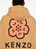 Boke Flower Jersey Hoodie