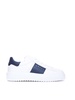 H-Stripes Sneakers