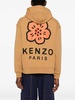 Boke Flower Jersey Hoodie
