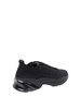 Good Luck Woven Trainers