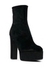 Shumann suede boots
