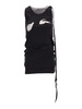 Seva Standard Tank Top  Milner