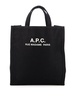 Recuperation tote