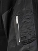 Wool melton twill jacket