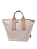 Large Piuma Tote Bag