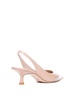 Naomi Slingback