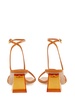 Cosmic Sandal