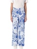 Nike Jacquard Track Pants