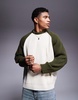 ASOS DESIGN super oversized boxy rib knit fisherman raglan sleeve sweater in dark green
