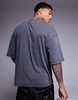 ADPT oversized washed T-shirt in gray