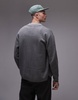 Topman dressy cardigan in gray