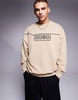 HUGO Blue Noideryos loose fit sweatshirt with line logo in beige