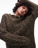 ARKET wool textured two-tone knit sweater in khaki