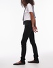 ARKET Azalea high rise stretch skinny leg jeans in black