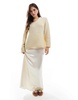 ASOS DESIGN loose knit v neck longline sweater in cream