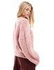 ASOS DESIGN crew neck sweater with chunky neck trim in multi twist