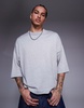 ASOS DESIGN oversized boxy fit crew neck T-shirt in gray heather