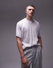 Topman oversized fit plisse T-shirt in white