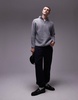 Topman oversized quarter zip sweater in gray heather