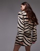 Mango pony hair jacket in zebra print - part of a set