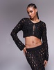 ASOS DESIGN knit cardigan in stitch detail in black - part of a set