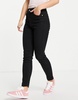 Bershka Petite high waist skinny jean in black