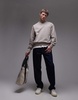 ARKET relaxed terry sweatshirt in beige