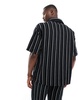 Bershka textured stripe shirt in black - part of a set