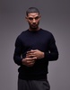 Mango knitted crew neck sweater in navy