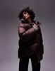 Arket down puffer long line jacket in burgundy