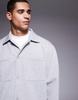 ASOS DESIGN oversized scuba shacket in heather gray