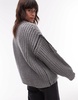 Topshop knit half cardi exposed seam crew neck oversized sweater in gray