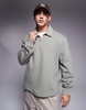 River Island quarter zip collared sweatshirt in light khaki