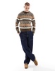 Another Influence mix match stripe round neck sweater in brown