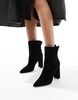 Aldo Sushi Heeled Ankle Boots in Black