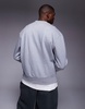 ASOS DESIGN premium heavyweight oversized sweatshirt 400gsm in heather gray
