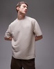 Topman oversized fit smart ribbed T-shirt in stone