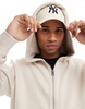 Jack & Jones oversized 400gsm heavyweight zip hoodie in cream
