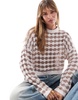 Miss Selfridge metallic stripe sweater in oatmeal with rose gold