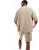 ADPT oversized knit shirt in beige - part of a set