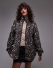 Topshop borg leopard funnel neck zip thru fleece in brown
