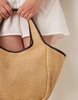 ASOS DESIGN straw tote bag with piping in natural